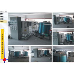 东莞永淦节能科技 为化工厂高温热水加热系统提供高效节能设备与管理服务