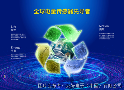 节能管理服务的现状与未来 构建绿色高效的新型服务体系